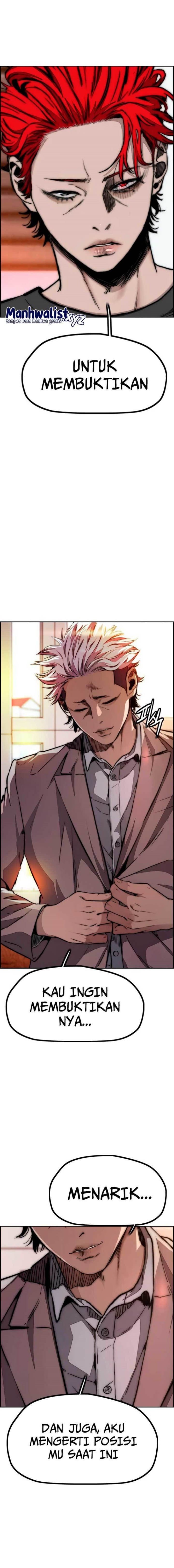 Wind Breaker - Chapter 463 - Page 27