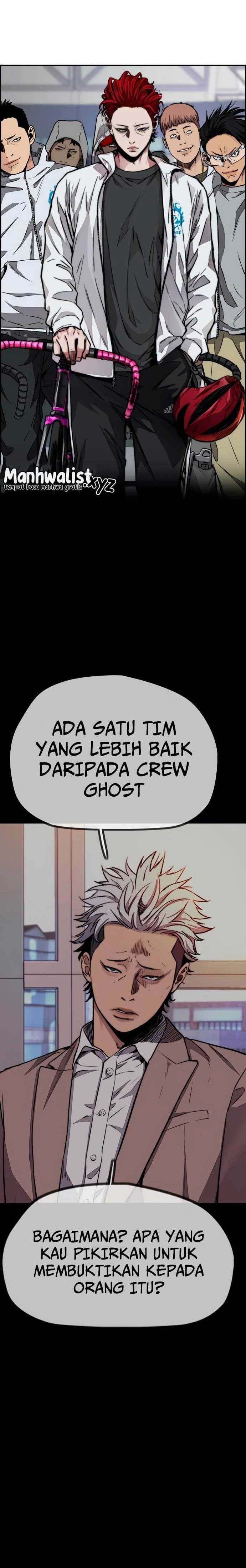 Wind Breaker - Chapter 465 - Page 1