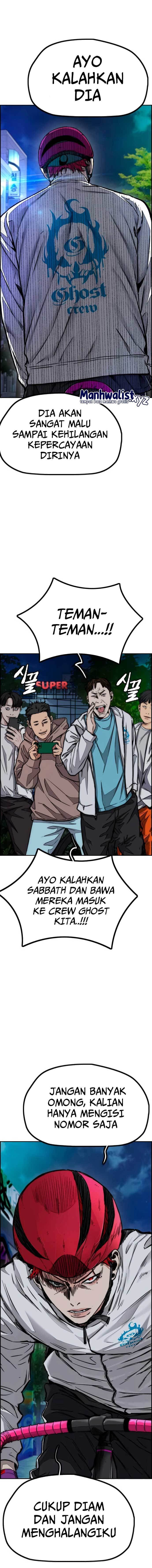 Wind Breaker - Chapter 465 - Page 19
