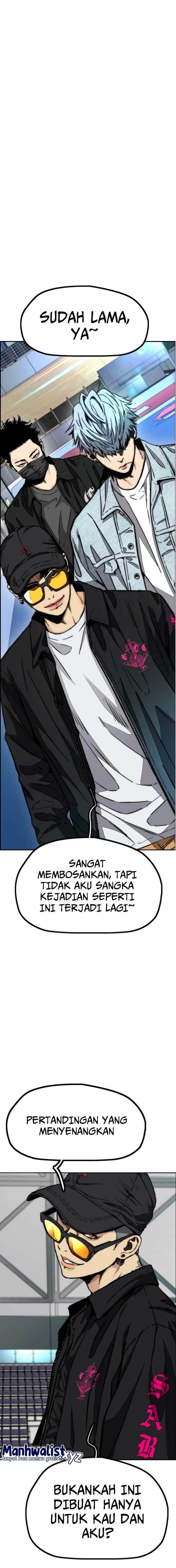Wind Breaker - Chapter 465 - Page 6