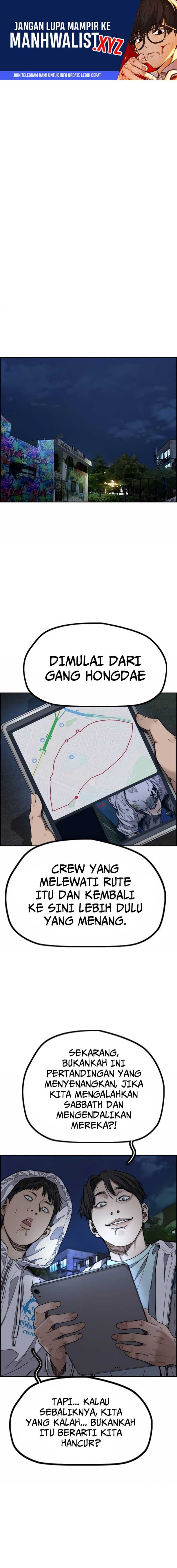 Wind Breaker - Chapter 466 - Page 1