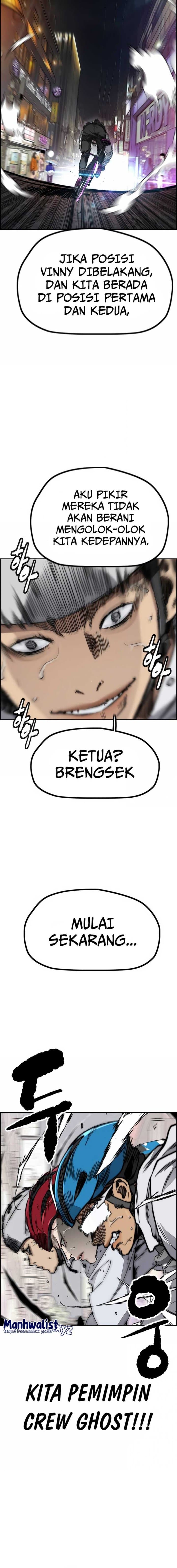 Wind Breaker - Chapter 466 - Page 14
