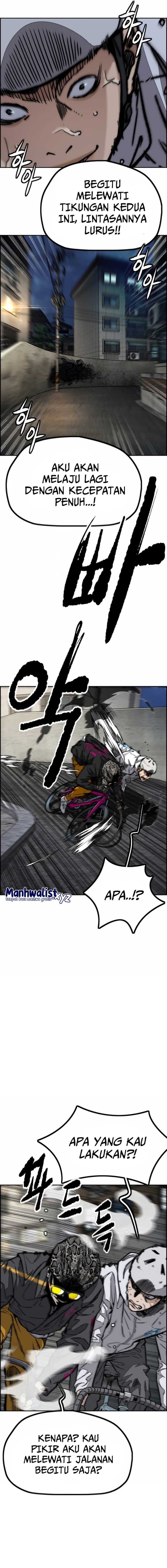 Wind Breaker - Chapter 466 - Page 21