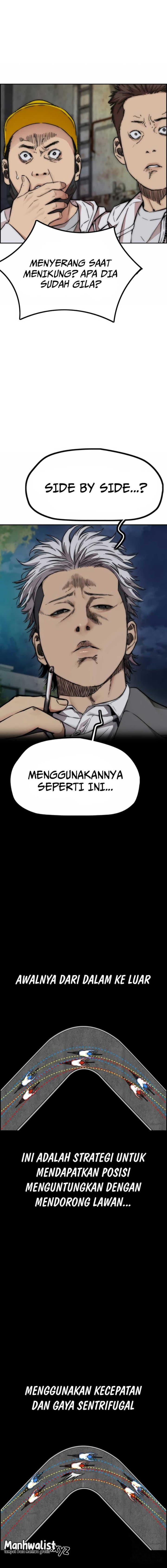 Wind Breaker - Chapter 466 - Page 22