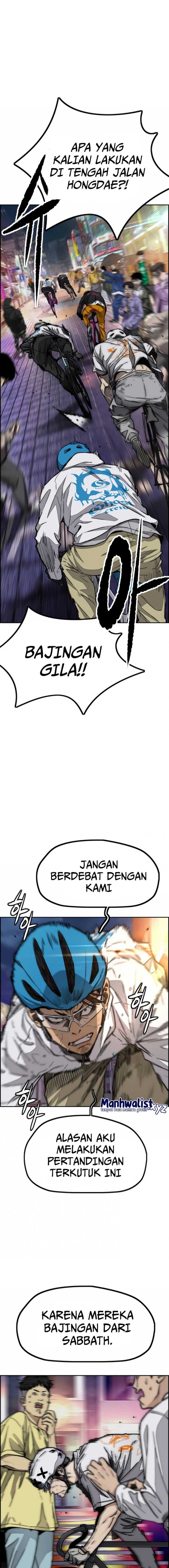 Wind Breaker - Chapter 466 - Page 5