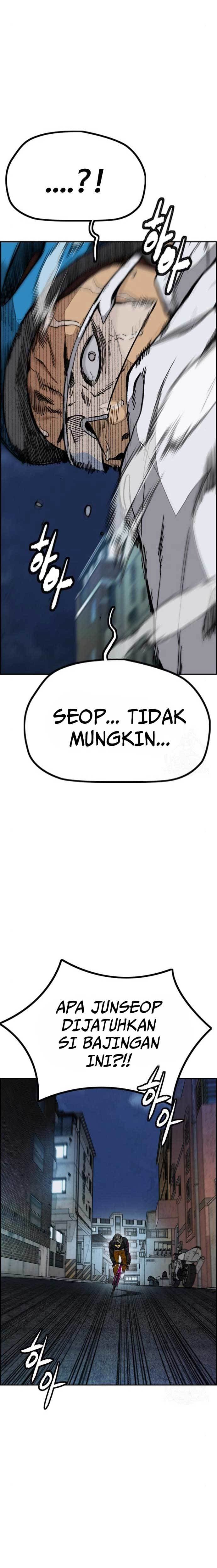 Wind Breaker - Chapter 467 - Page 3