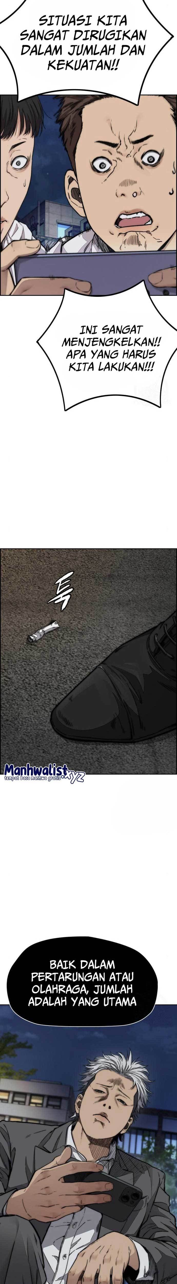 Wind Breaker - Chapter 467 - Page 33