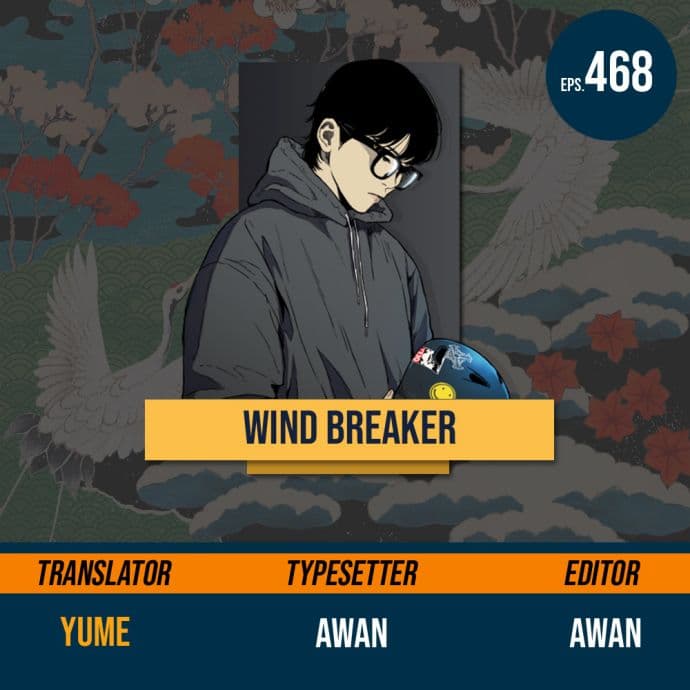 Wind Breaker - Chapter 468 - Page 1