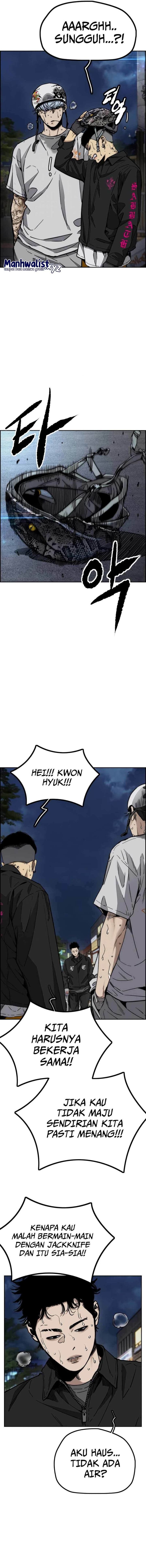 Wind Breaker - Chapter 469 - Page 18