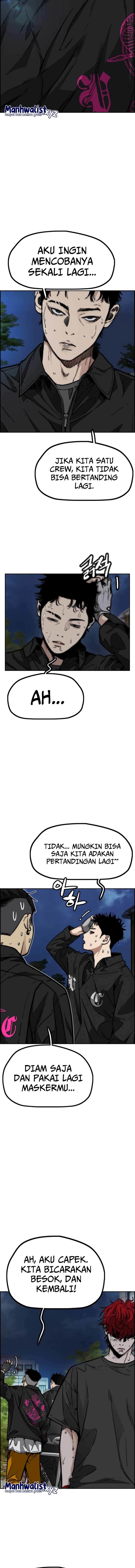 Wind Breaker - Chapter 470 - Page 20