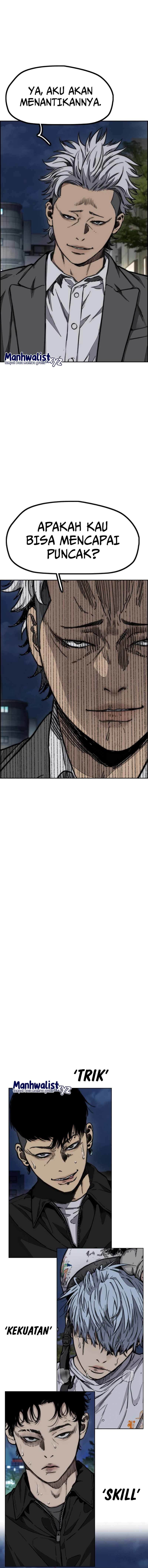 Wind Breaker - Chapter 470 - Page 22