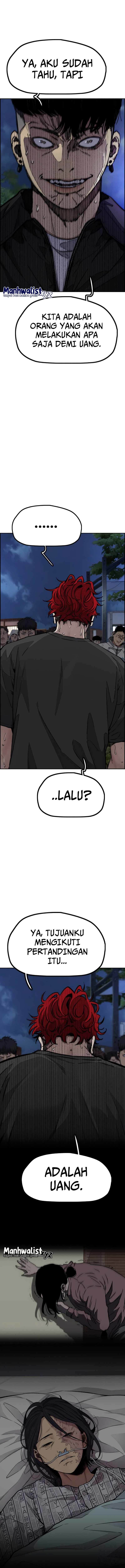 Wind Breaker - Chapter 470 - Page 4