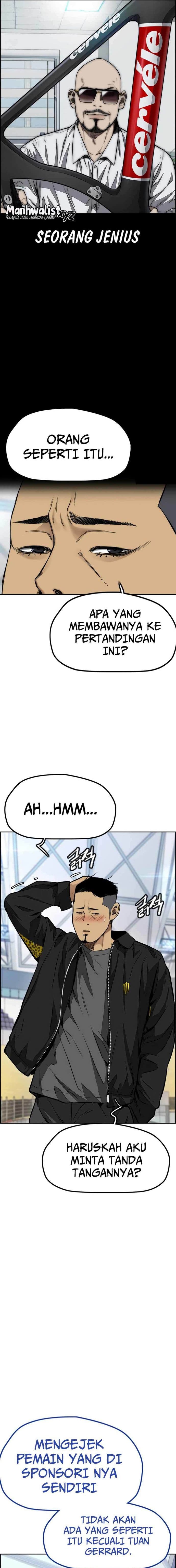 Wind Breaker - Chapter 471 - Page 16