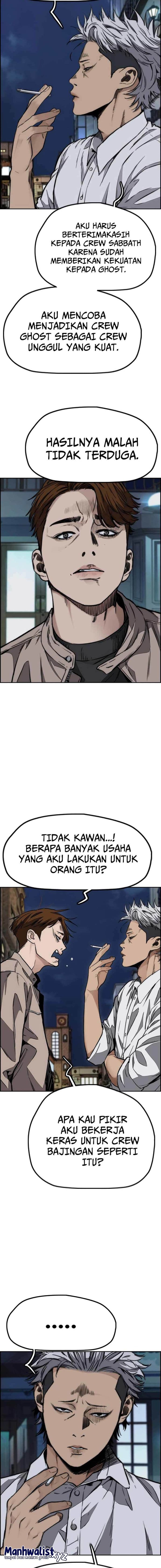 Wind Breaker - Chapter 471 - Page 2