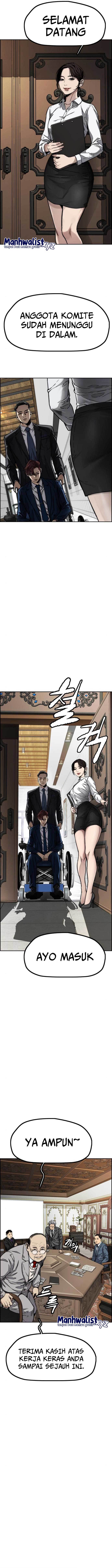Wind Breaker - Chapter 474 - Page 17
