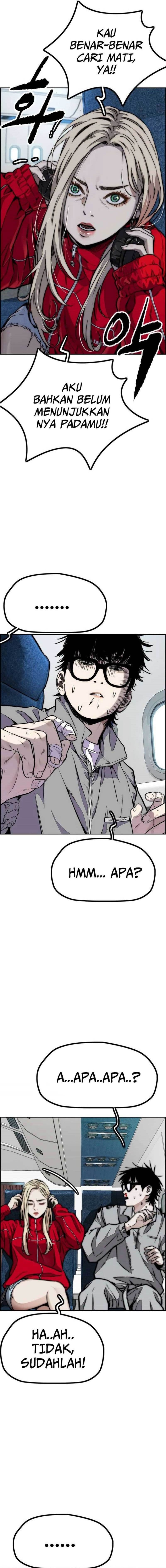 Wind Breaker - Chapter 475 - Page 14