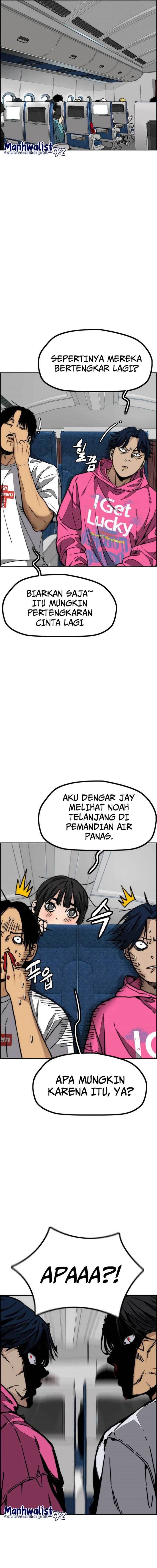 Wind Breaker - Chapter 475 - Page 17