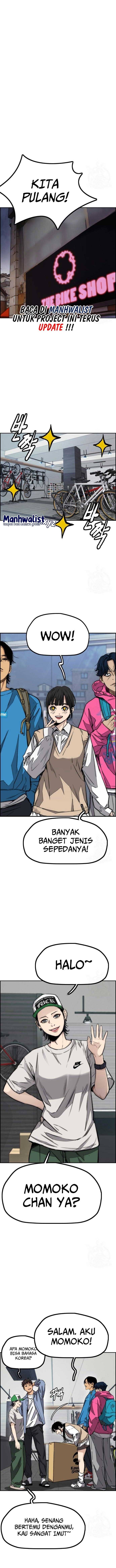 Wind Breaker - Chapter 476 - Page 1