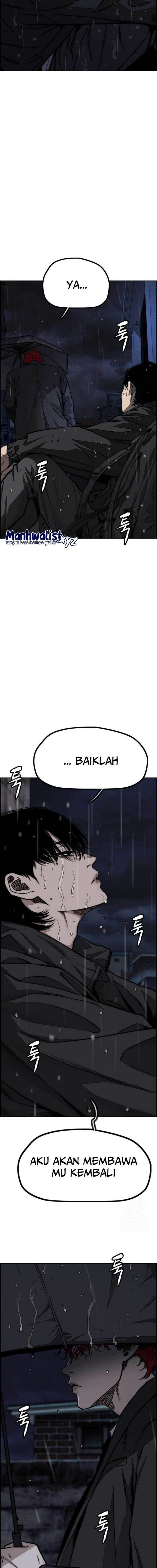 Wind Breaker - Chapter 477 - Page 14