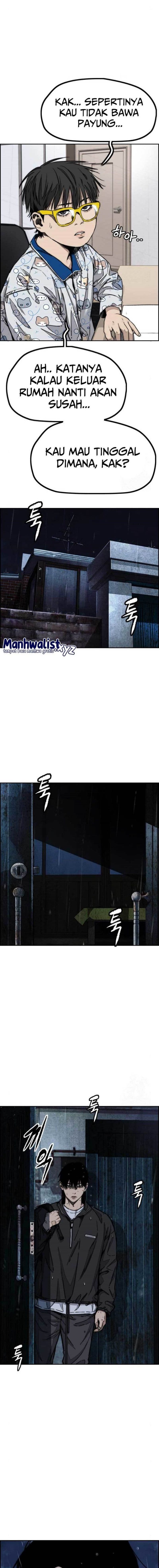 Wind Breaker - Chapter 477 - Page 7