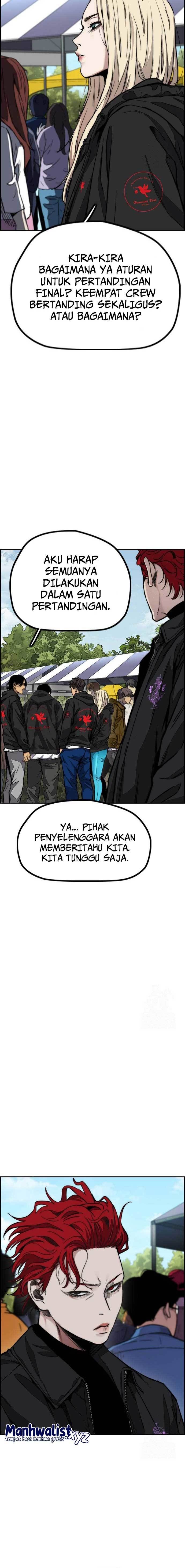 Wind Breaker - Chapter 478 - Page 5