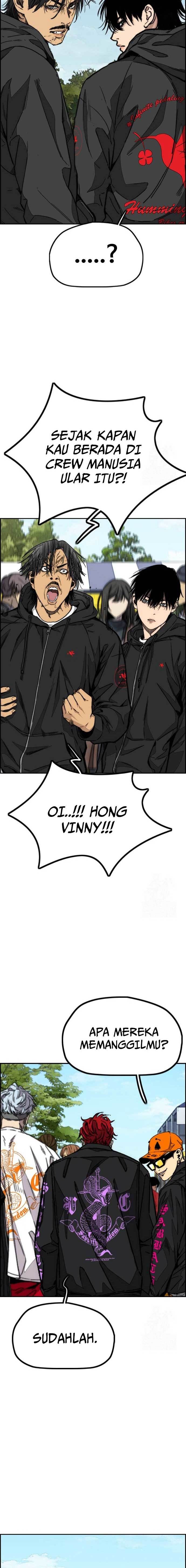 Wind Breaker - Chapter 478 - Page 7