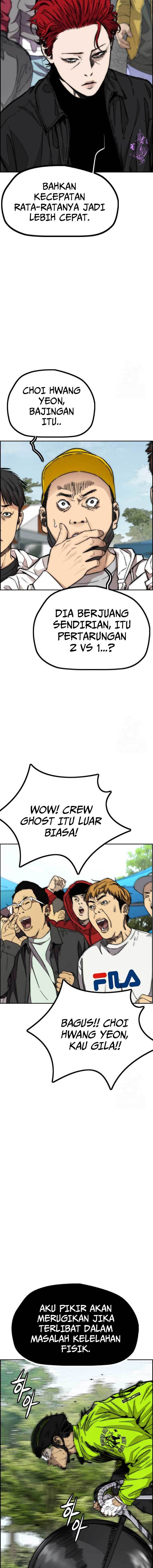 Wind Breaker - Chapter 480 - Page 11