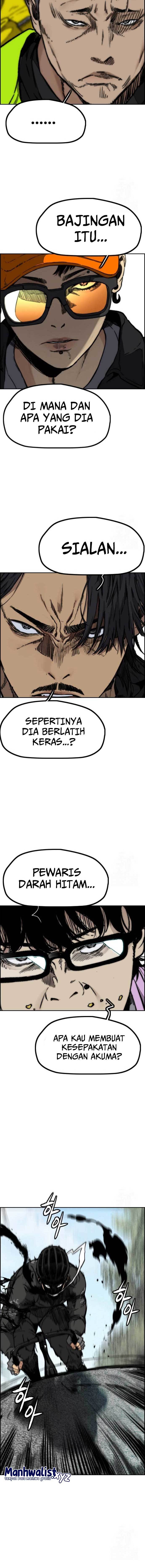 Wind Breaker - Chapter 480 - Page 14