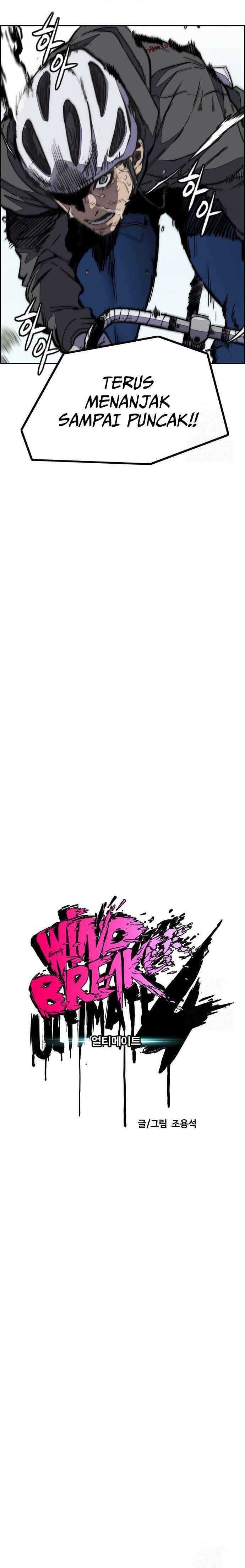 Wind Breaker - Chapter 481 - Page 2