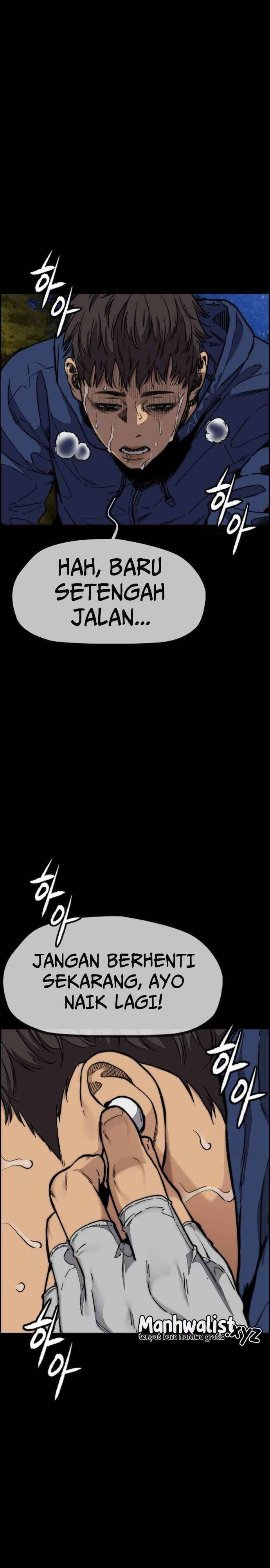 Wind Breaker - Chapter 481 - Page 23
