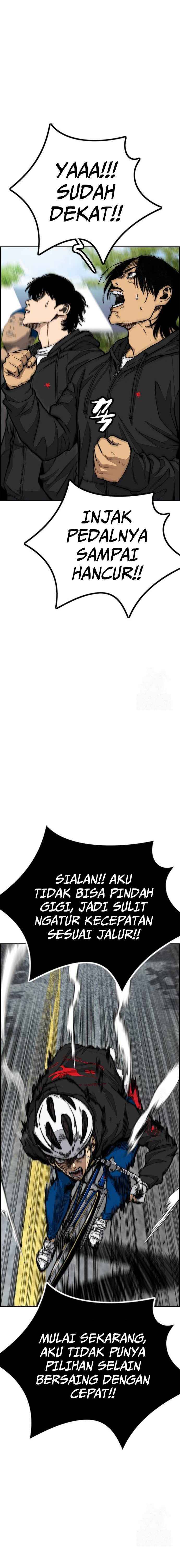 Wind Breaker - Chapter 481 - Page 33
