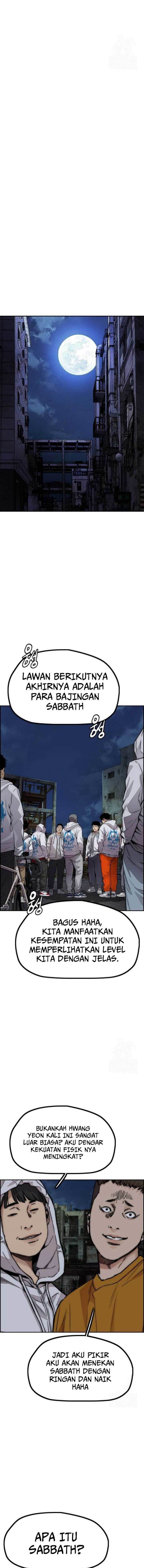 Wind Breaker - Chapter 484 - Page 11