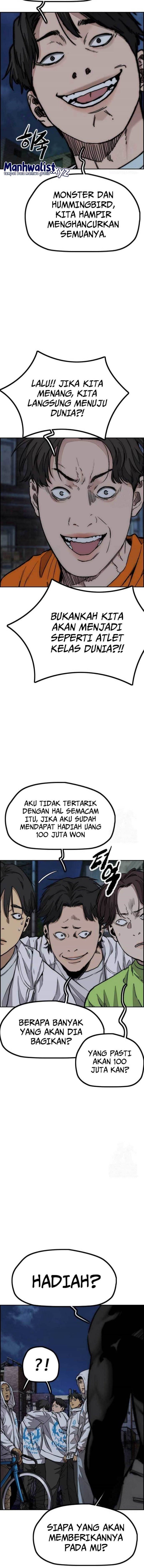 Wind Breaker - Chapter 484 - Page 12