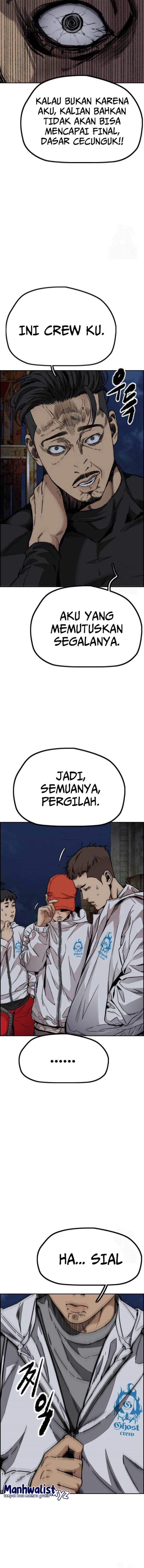 Wind Breaker - Chapter 484 - Page 16