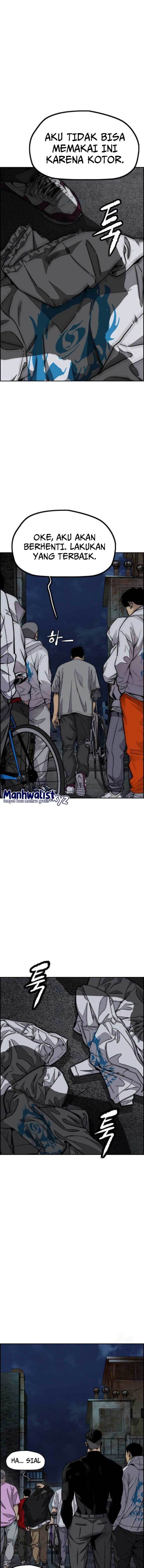 Wind Breaker - Chapter 484 - Page 17