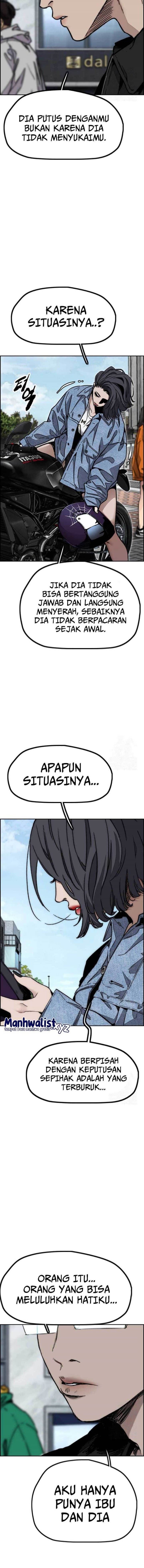 Wind Breaker - Chapter 484 - Page 2