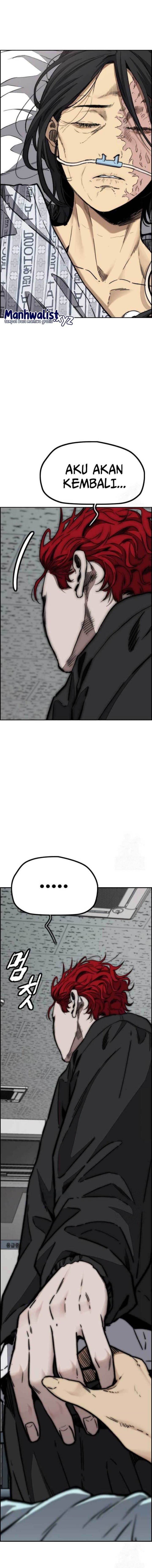 Wind Breaker - Chapter 484 - Page 23