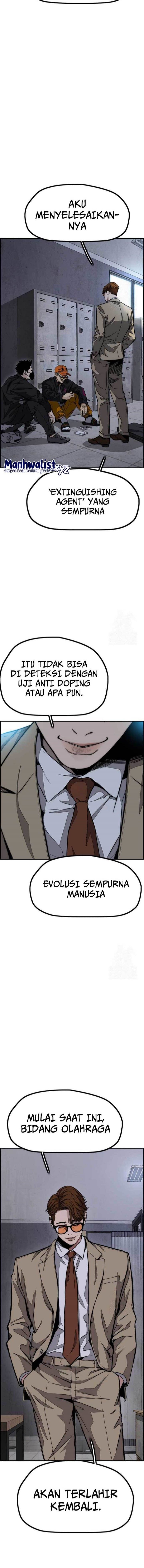 Wind Breaker - Chapter 484 - Page 4