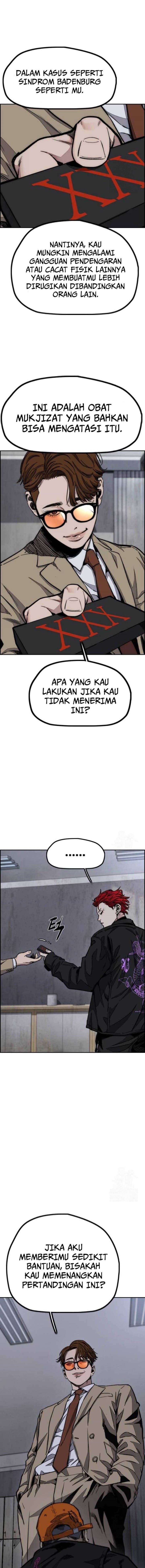 Wind Breaker - Chapter 484 - Page 6