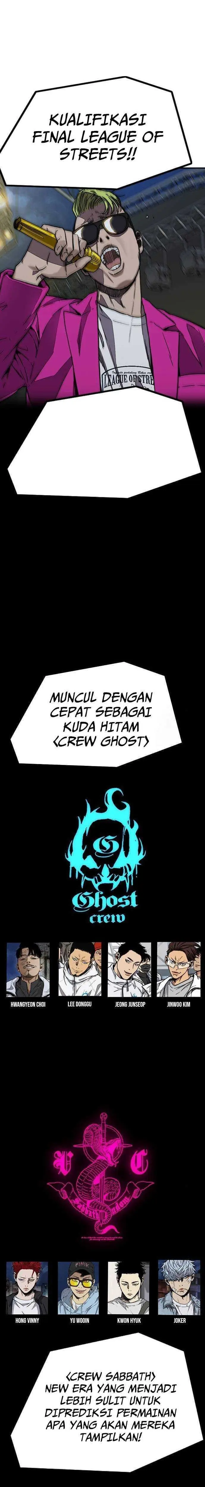 Wind Breaker - Chapter 486 - Page 1