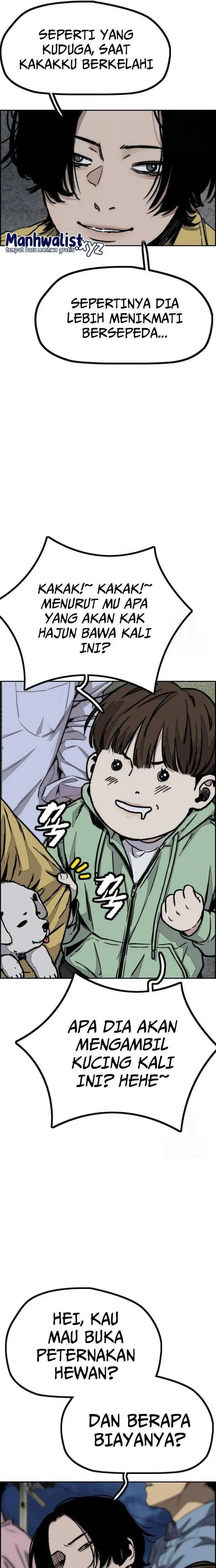 Wind Breaker - Chapter 486 - Page 17
