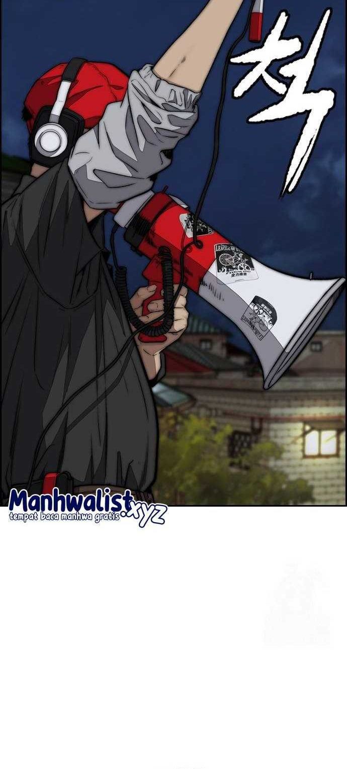 Wind Breaker - Chapter 486 - Page 20
