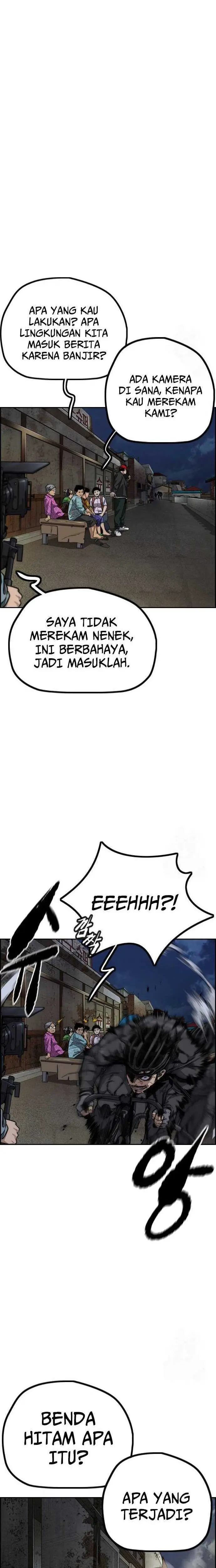 Wind Breaker - Chapter 486 - Page 29