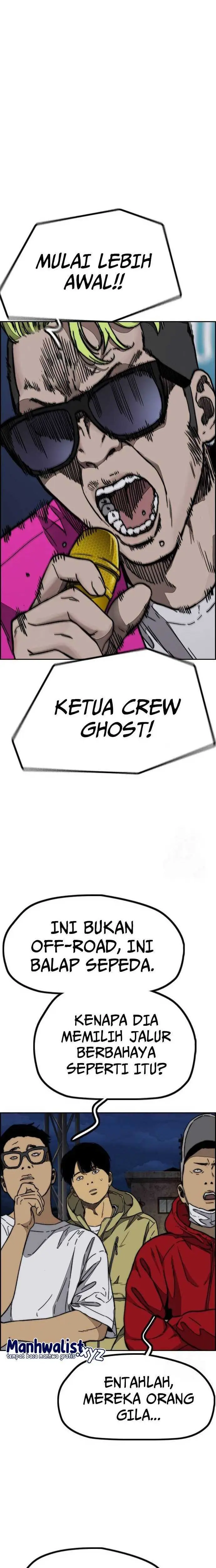 Wind Breaker - Chapter 486 - Page 31