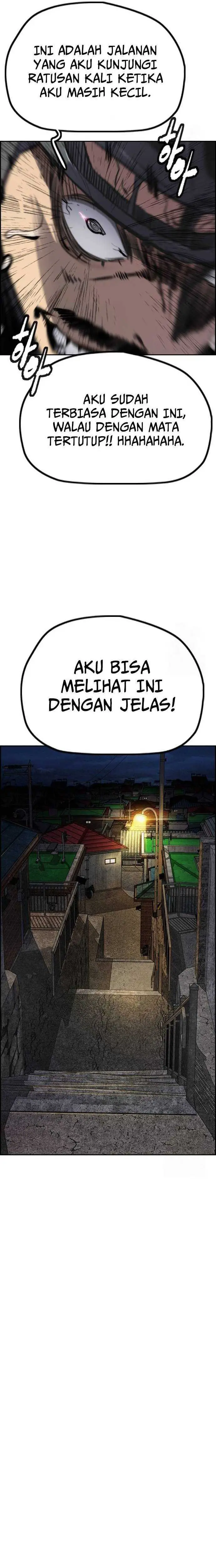 Wind Breaker - Chapter 486 - Page 33