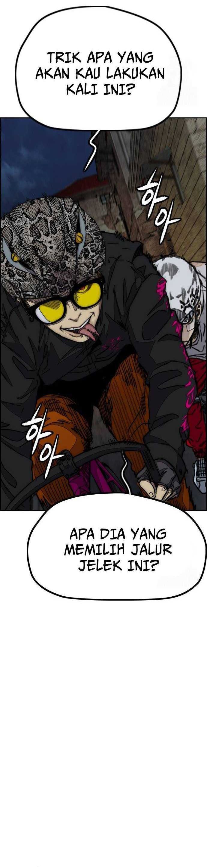 Wind Breaker - Chapter 486 - Page 34