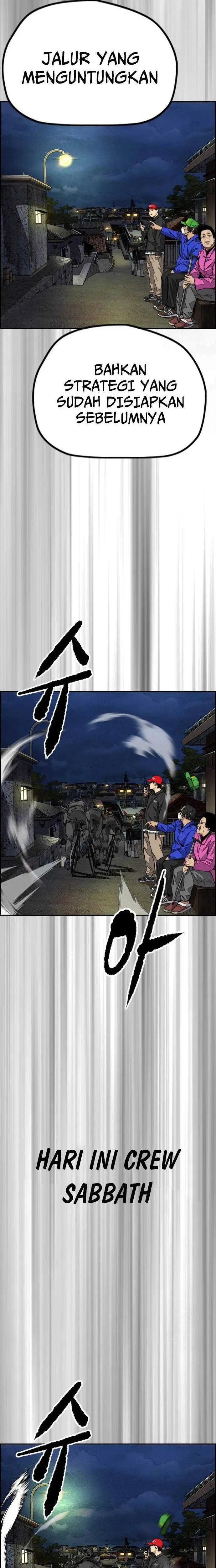 Wind Breaker - Chapter 486 - Page 41