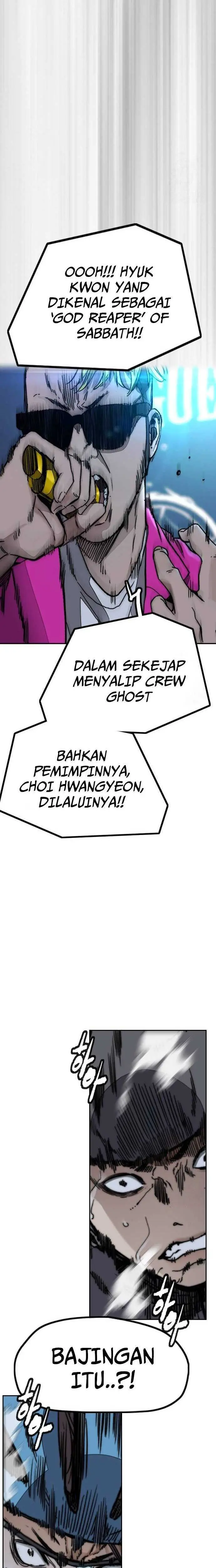 Wind Breaker - Chapter 486 - Page 49