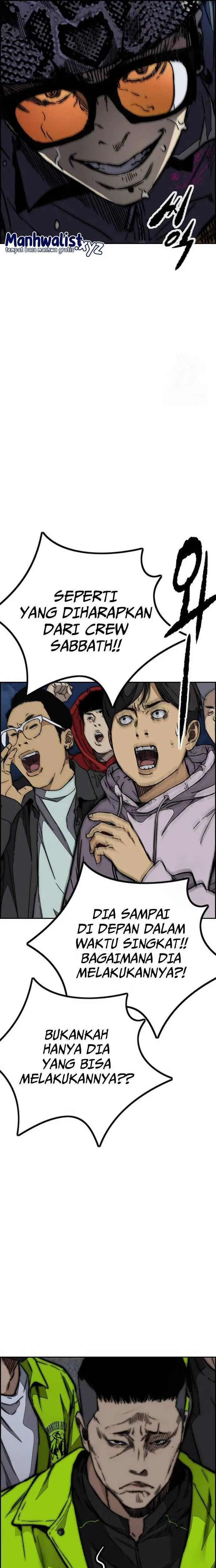 Wind Breaker - Chapter 486 - Page 51