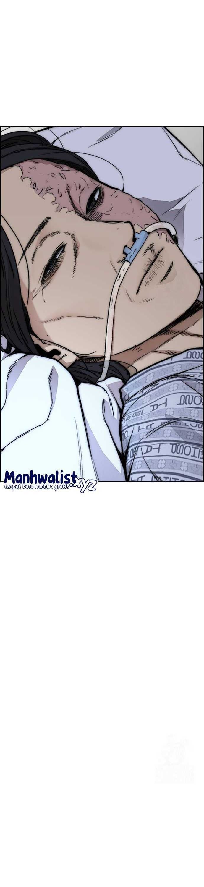 Wind Breaker - Chapter 486 - Page 6